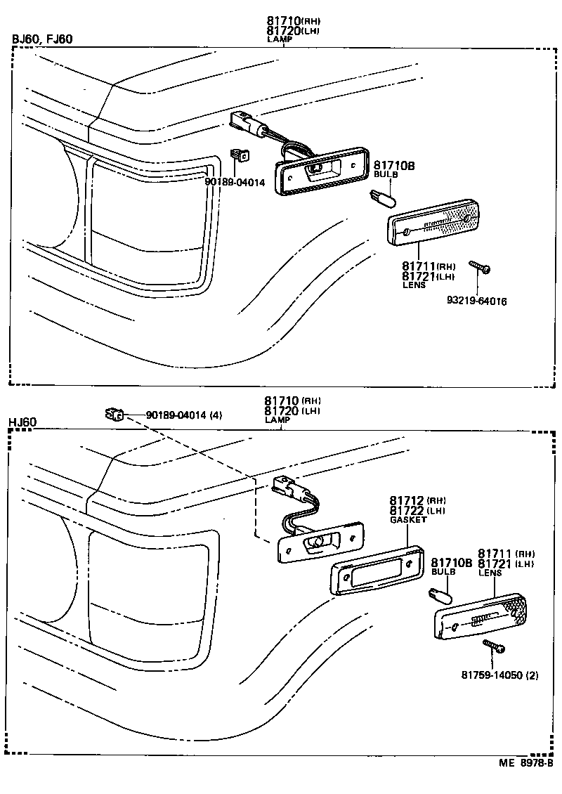  LAND CRUISER 60 |  FRONT MARKER LAMP