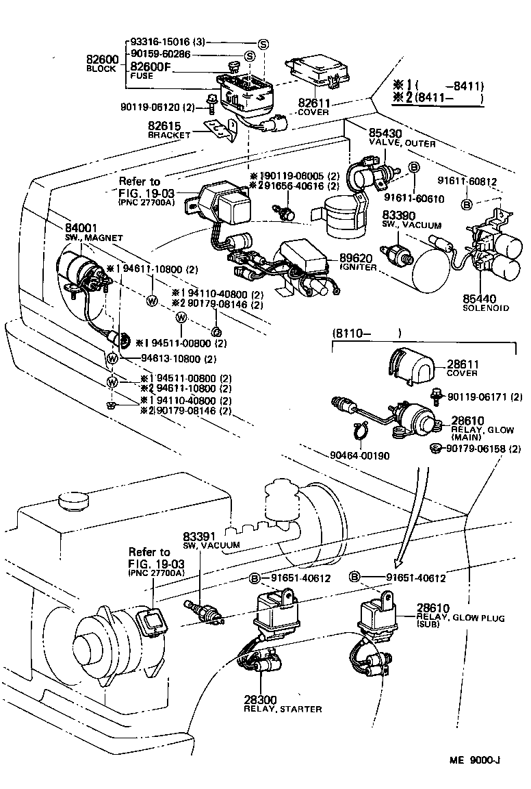  LAND CRUISER 60 |  SWITCH RELAY COMPUTER