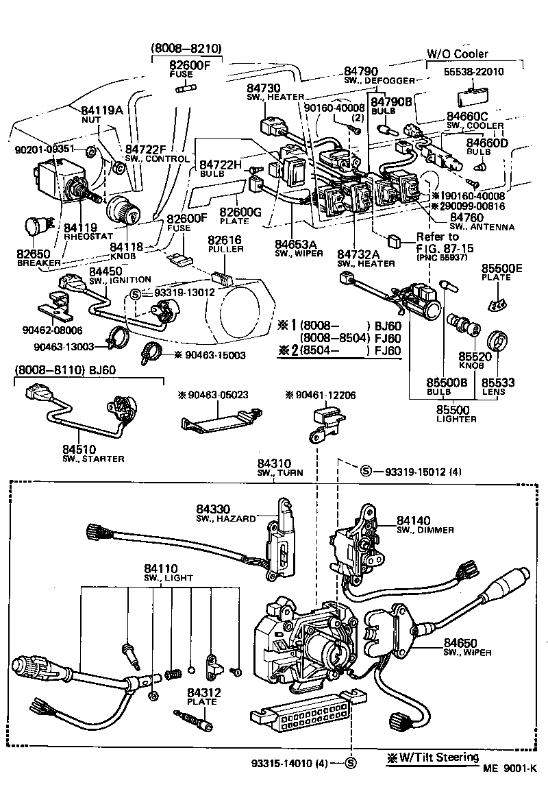  LAND CRUISER 60 |  SWITCH RELAY COMPUTER