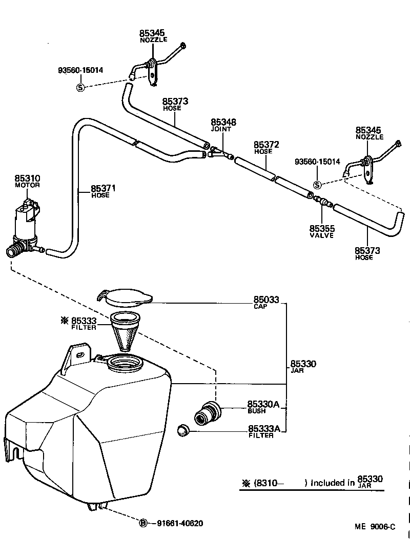  LAND CRUISER 60 |  WINDSHIELD WASHER