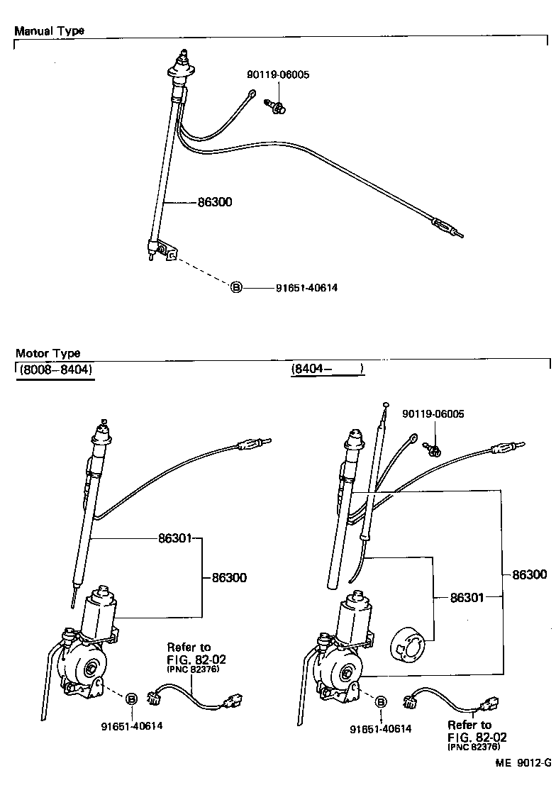  LAND CRUISER 60 |  ANTENNA