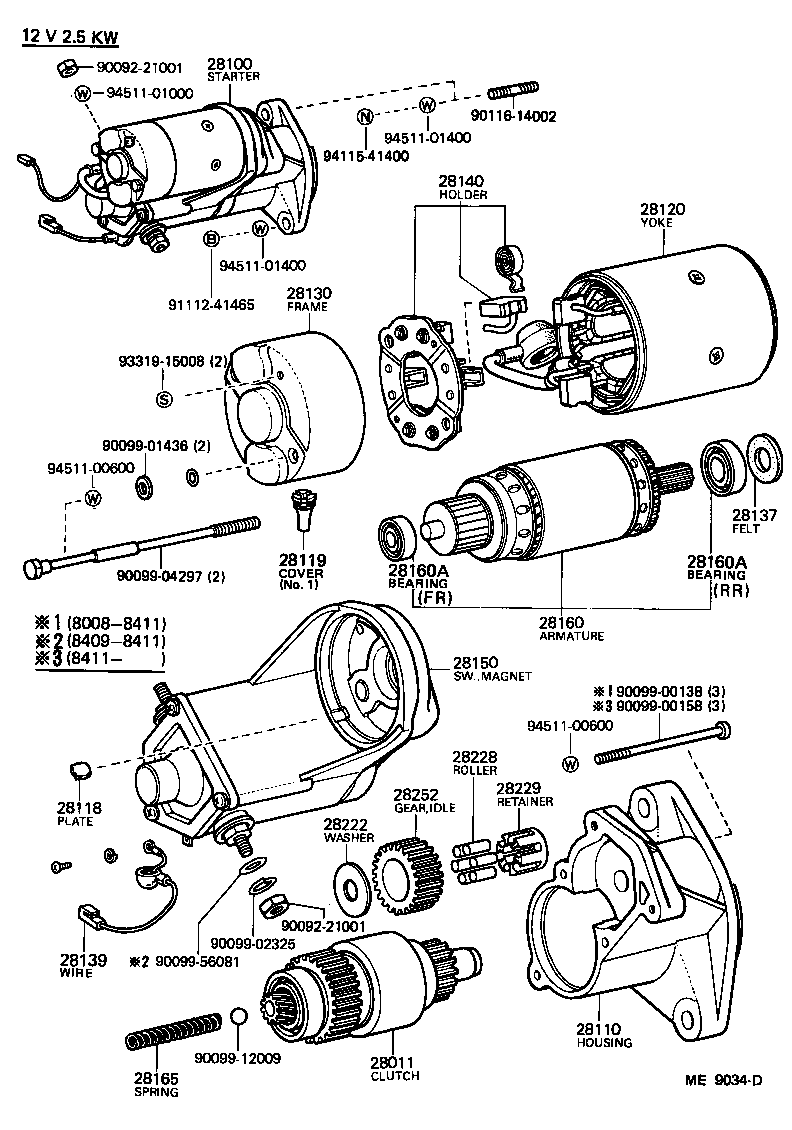  LAND CRUISER 60 |  STARTER