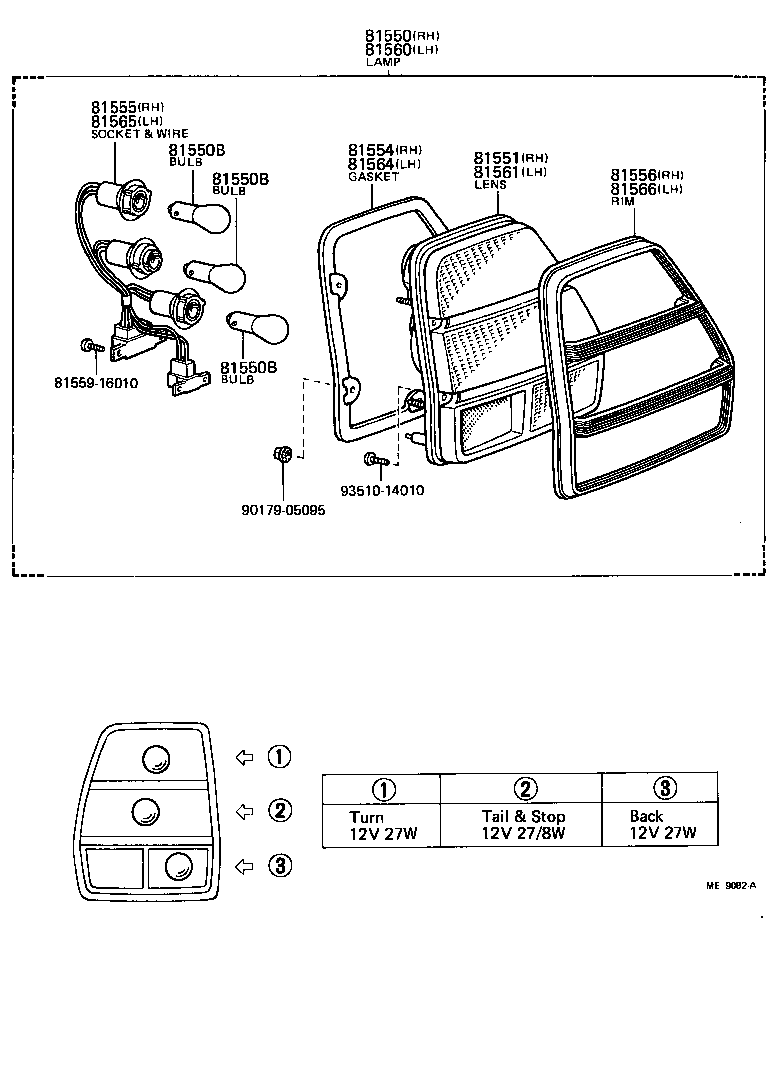  TERCEL |  REAR COMBINATION LAMP