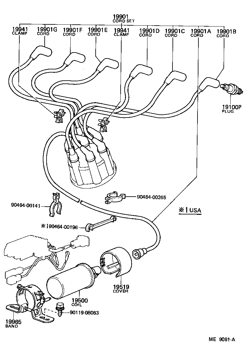  LAND CRUISER 60 |  IGNITION COIL SPARK PLUG