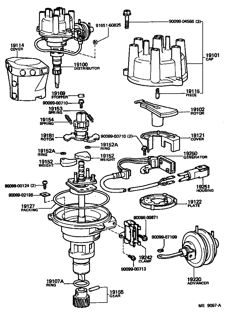  LAND CRUISER 60 |  DISTRIBUTOR