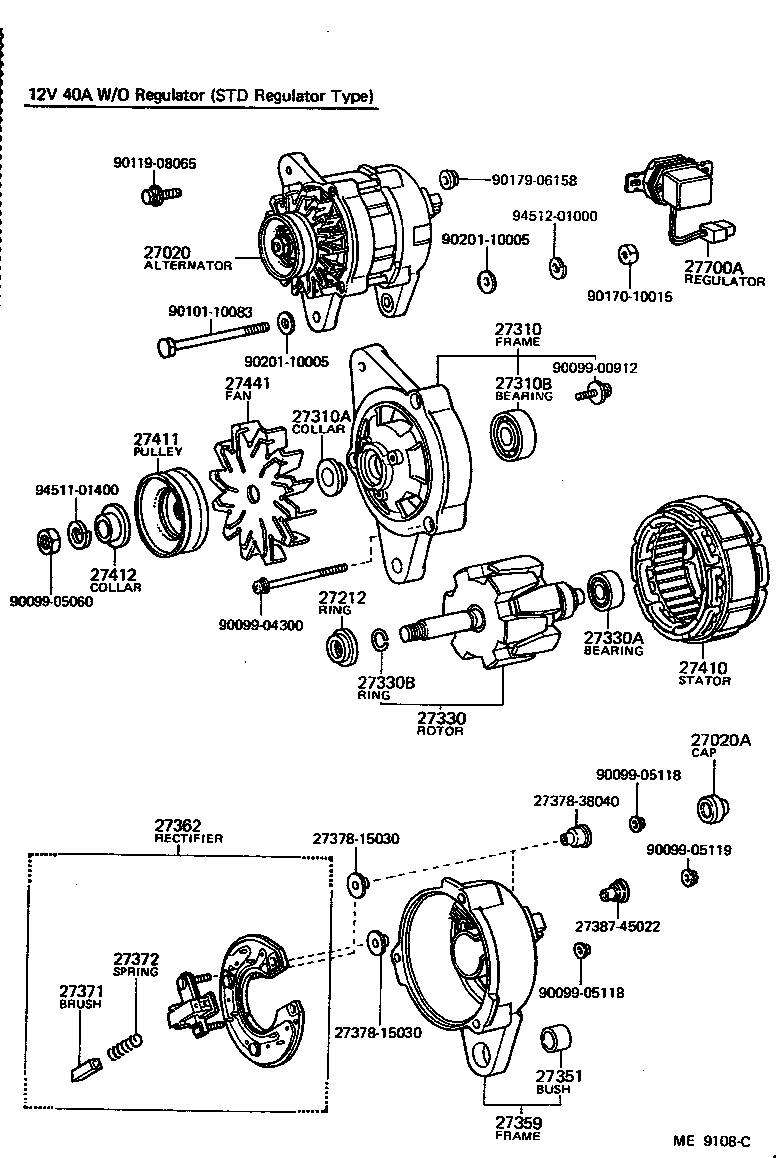  PICKUP |  ALTERNATOR