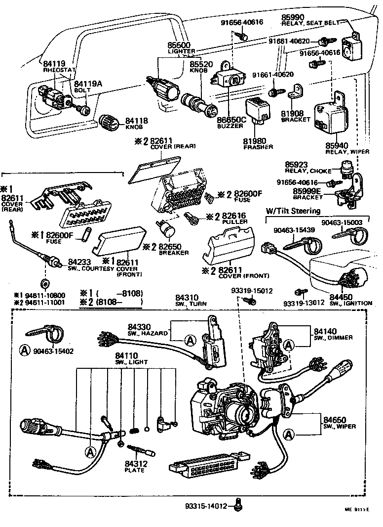  PICKUP |  SWITCH RELAY COMPUTER