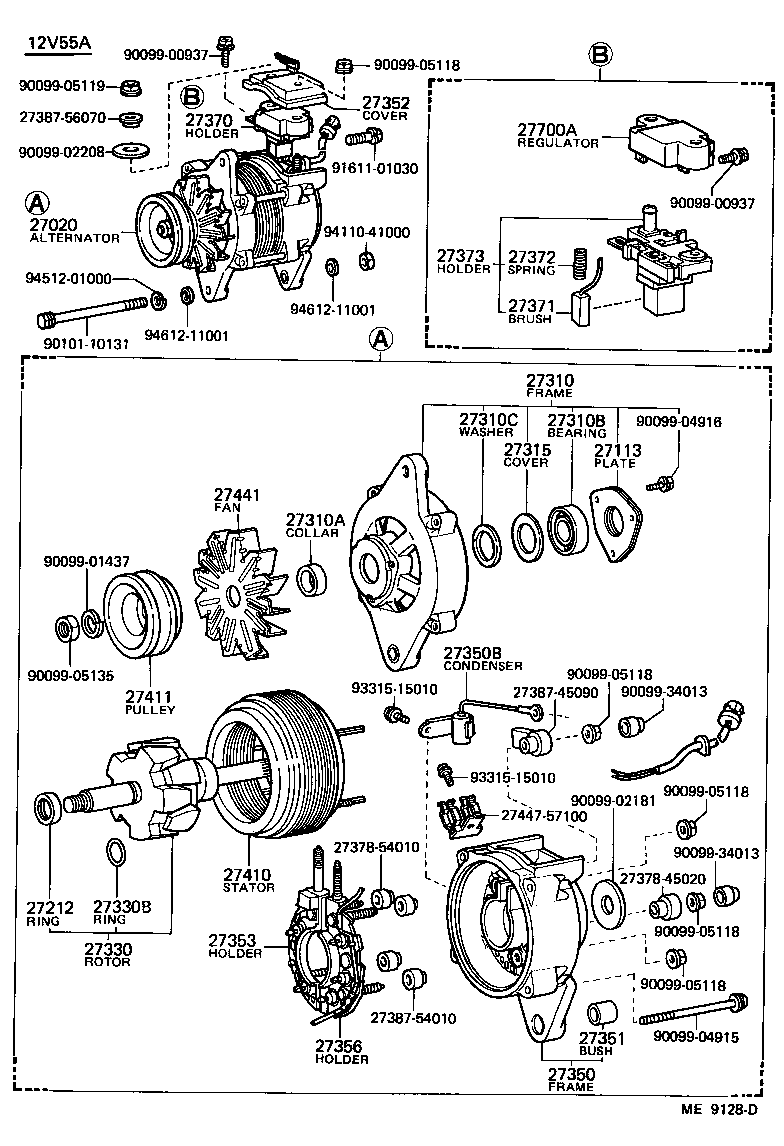  LAND CRUISER 60 |  ALTERNATOR