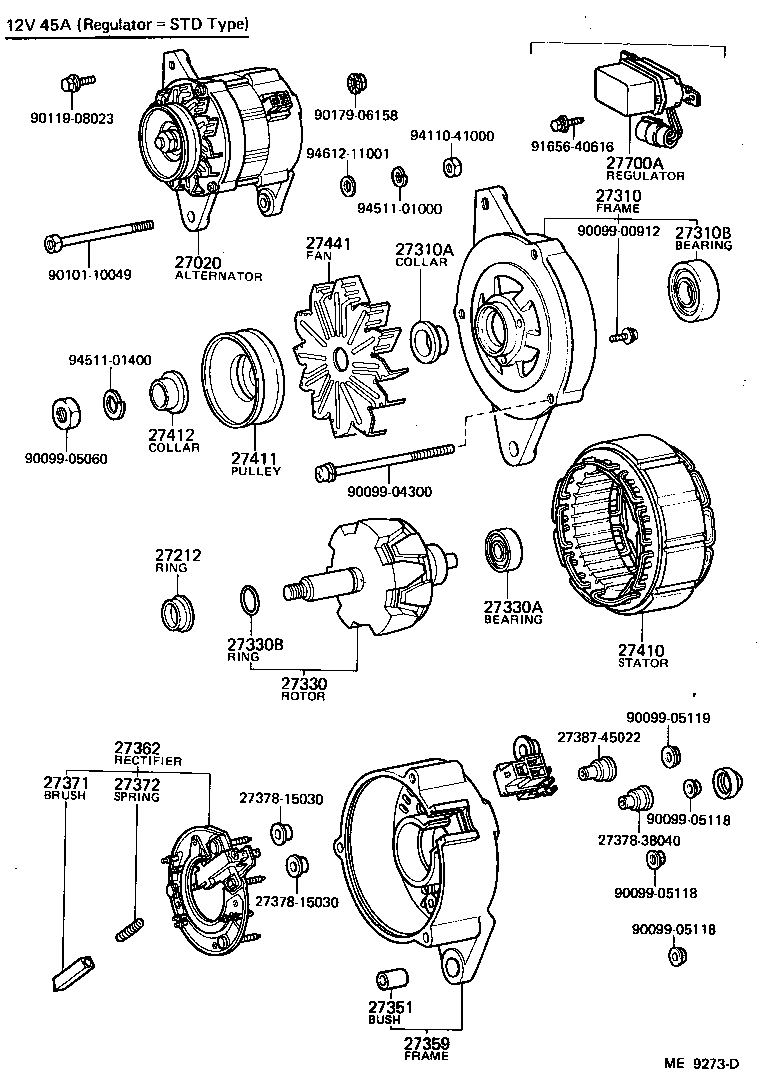  STARLET |  ALTERNATOR