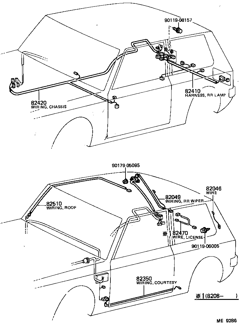  STARLET |  WIRING CLAMP