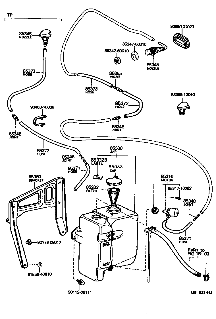  LAND CRUISER 40 |  WINDSHIELD WASHER