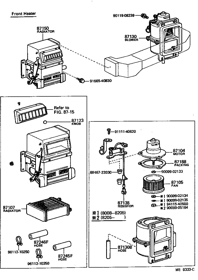  LAND CRUISER 40 |  HEATING AIR CONDITIONING HEATER UNIT BLOWER