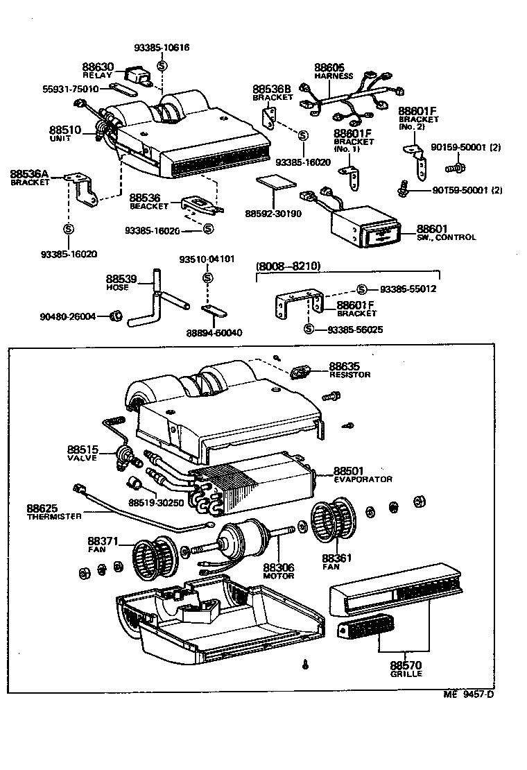  LAND CRUISER 40 |  HEATING AIR CONDITIONING COOLER UNIT