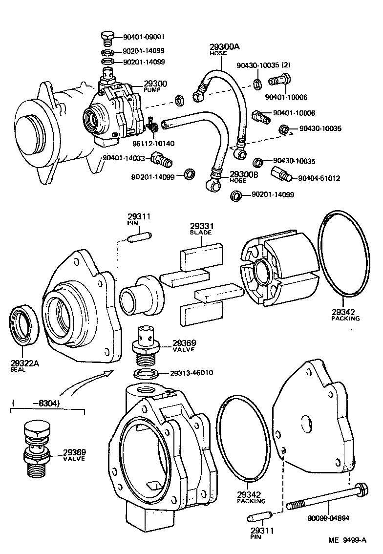  PICKUP |  VACUUM PUMP