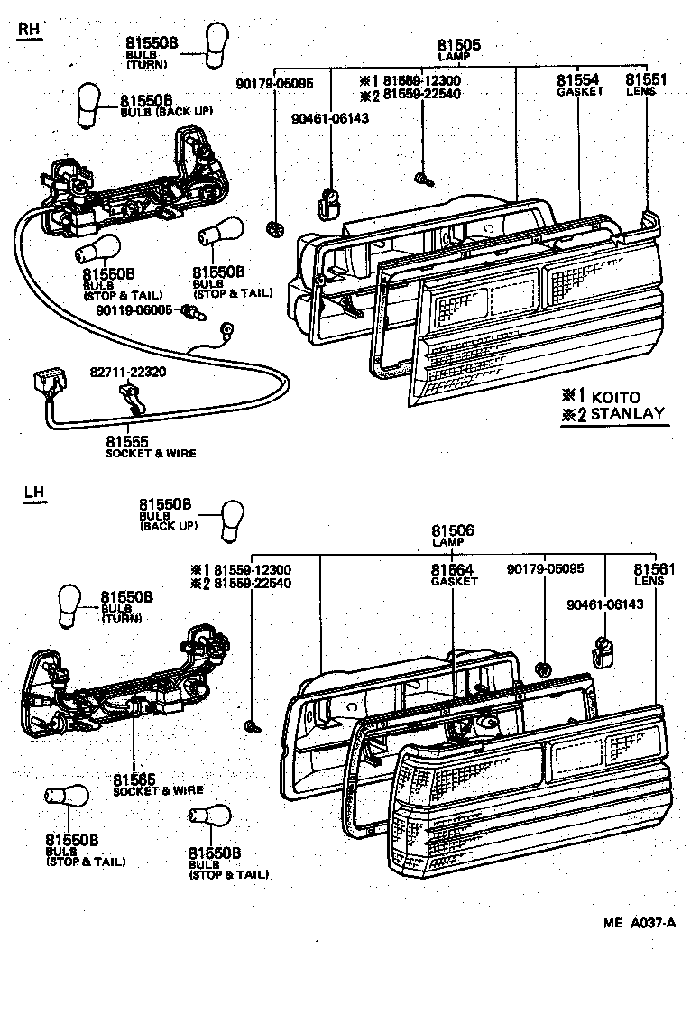  CRESSIDA |  REAR COMBINATION LAMP