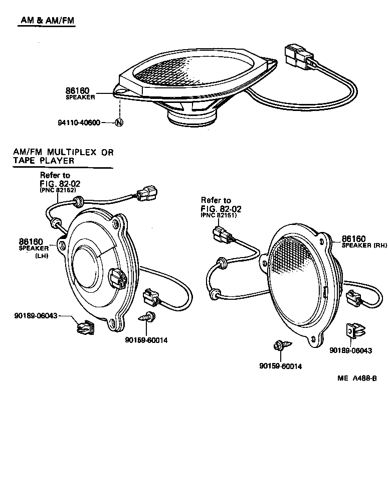  LAND CRUISER 60 |  SPEAKER