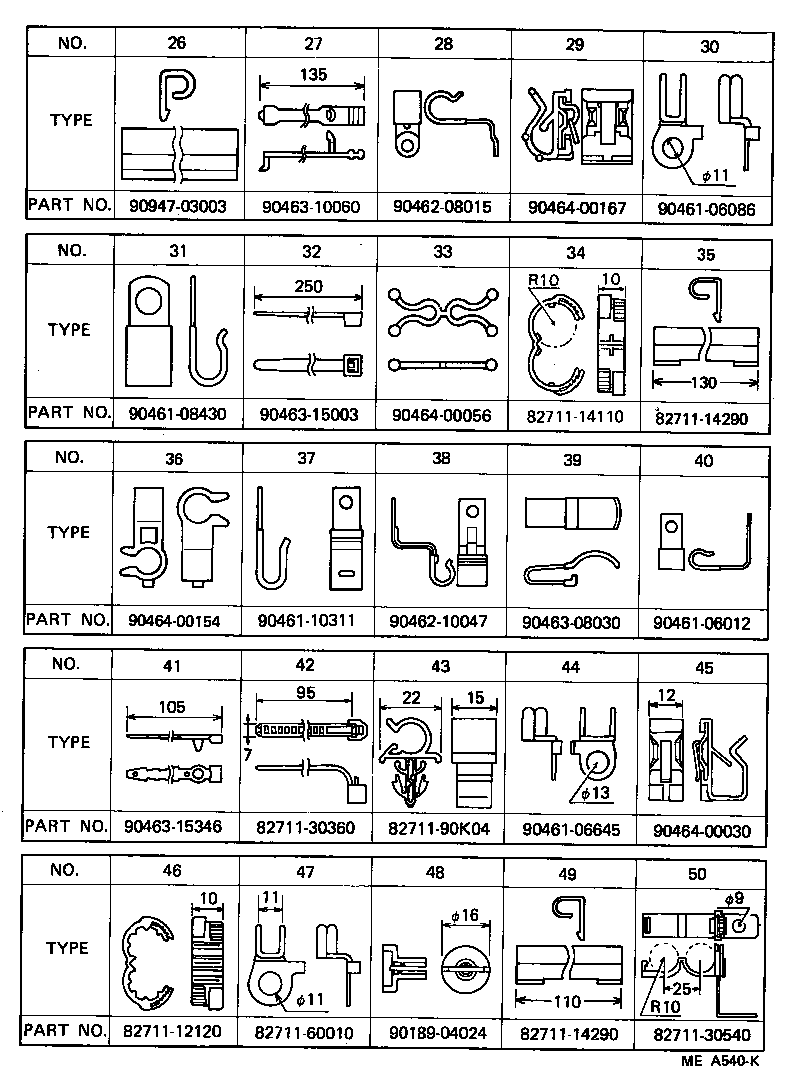  LAND CRUISER 60 |  WIRING CLAMP