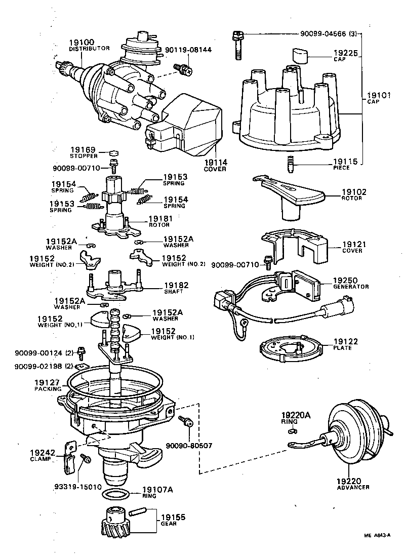  CELICA |  DISTRIBUTOR