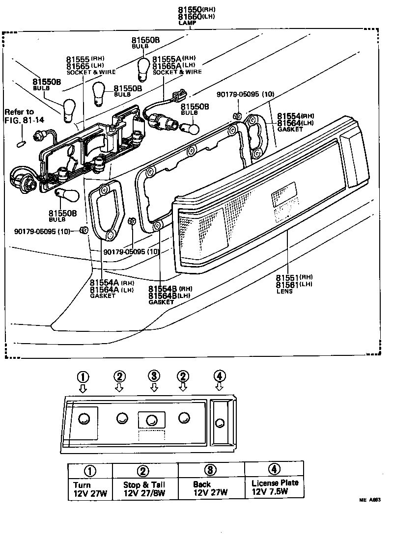  CELICA |  REAR COMBINATION LAMP