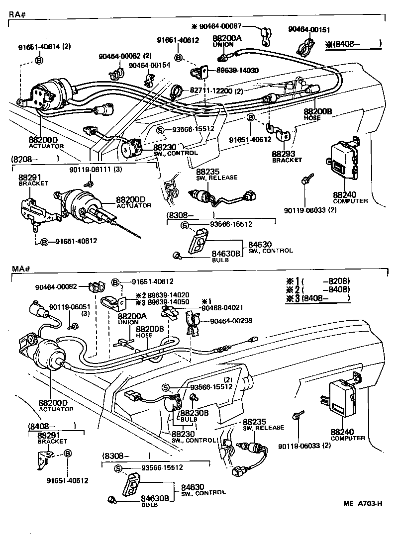  CELICA |  CRUISE CONTROL AUTO DRIVE