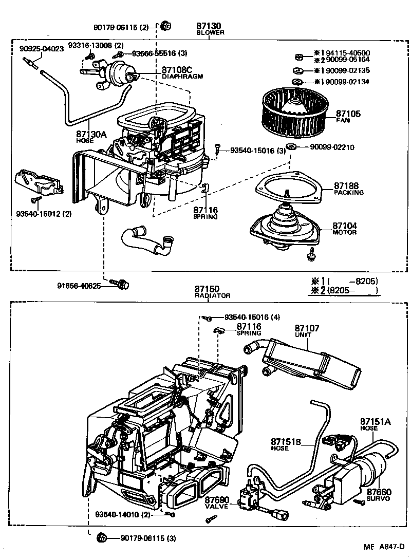  CELICA |  HEATING AIR CONDITIONING HEATER UNIT BLOWER