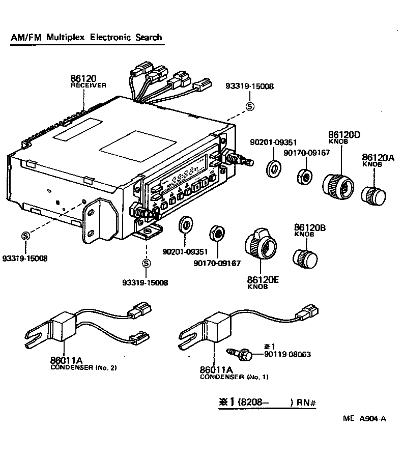  PICKUP |  RADIO RECEIVER AMPLIFIER CONDENSER