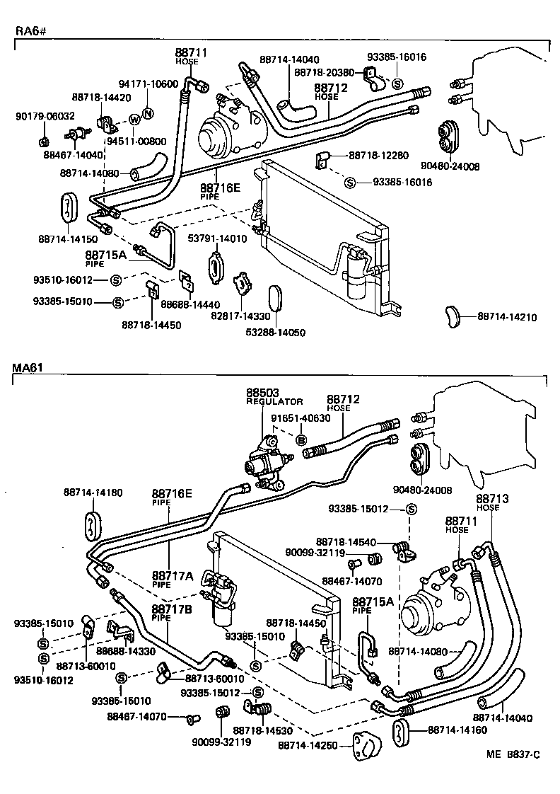  CELICA |  HEATING AIR CONDITIONING COOLER PIPING