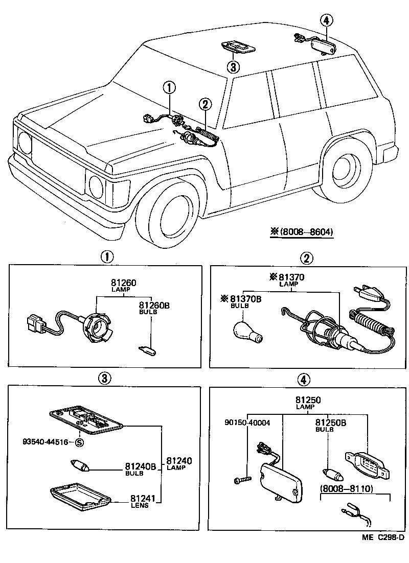  LAND CRUISER 60 |  INTERIOR LAMP