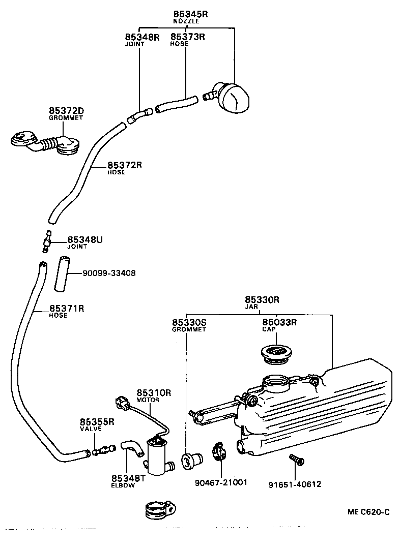  CAMRY |  REAR WASHER