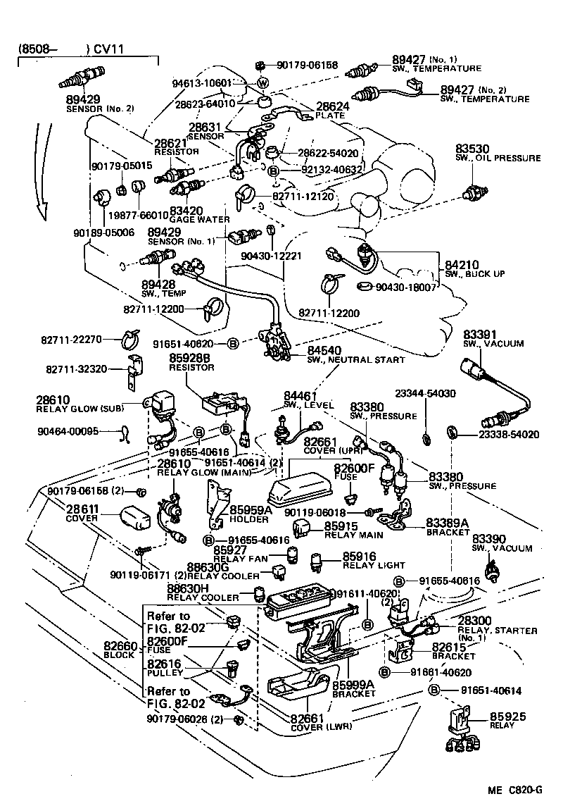  CAMRY |  SWITCH RELAY COMPUTER