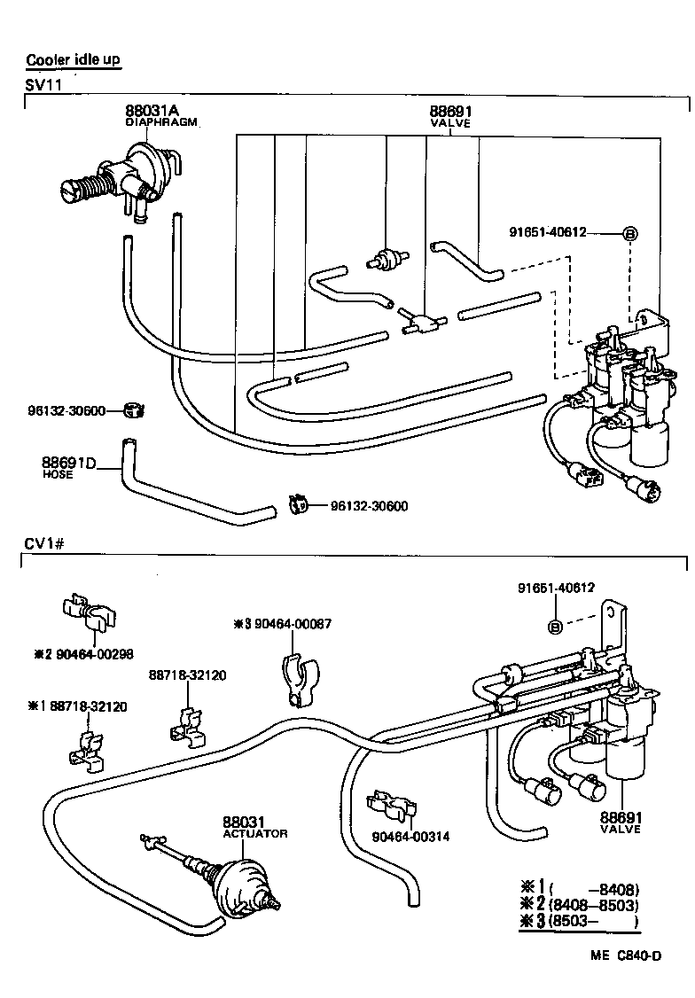  CAMRY |  HEATING AIR CONDITIONING VACUUM PIPING