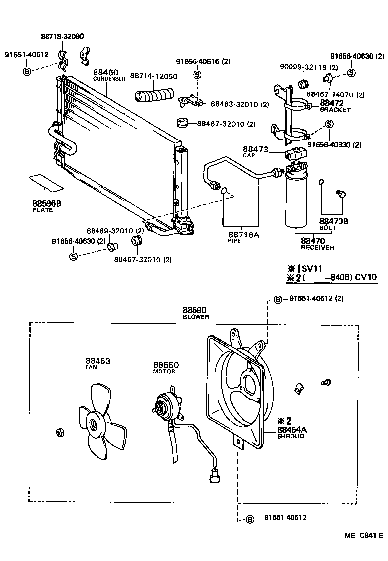  CAMRY |  HEATING AIR CONDITIONING COOLER PIPING