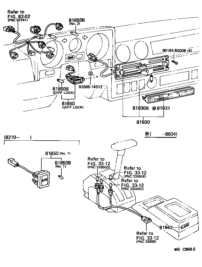  LAND CRUISER 60 |  INDICATOR