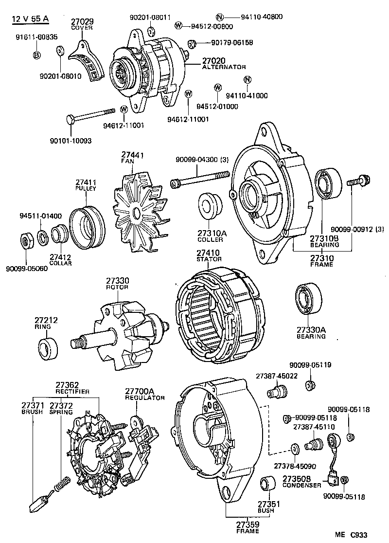  TERCEL |  ALTERNATOR