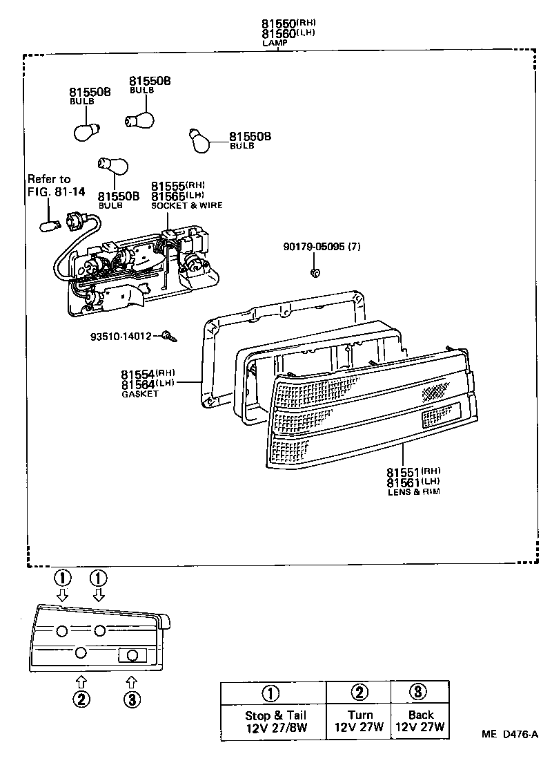  CELICA |  REAR COMBINATION LAMP