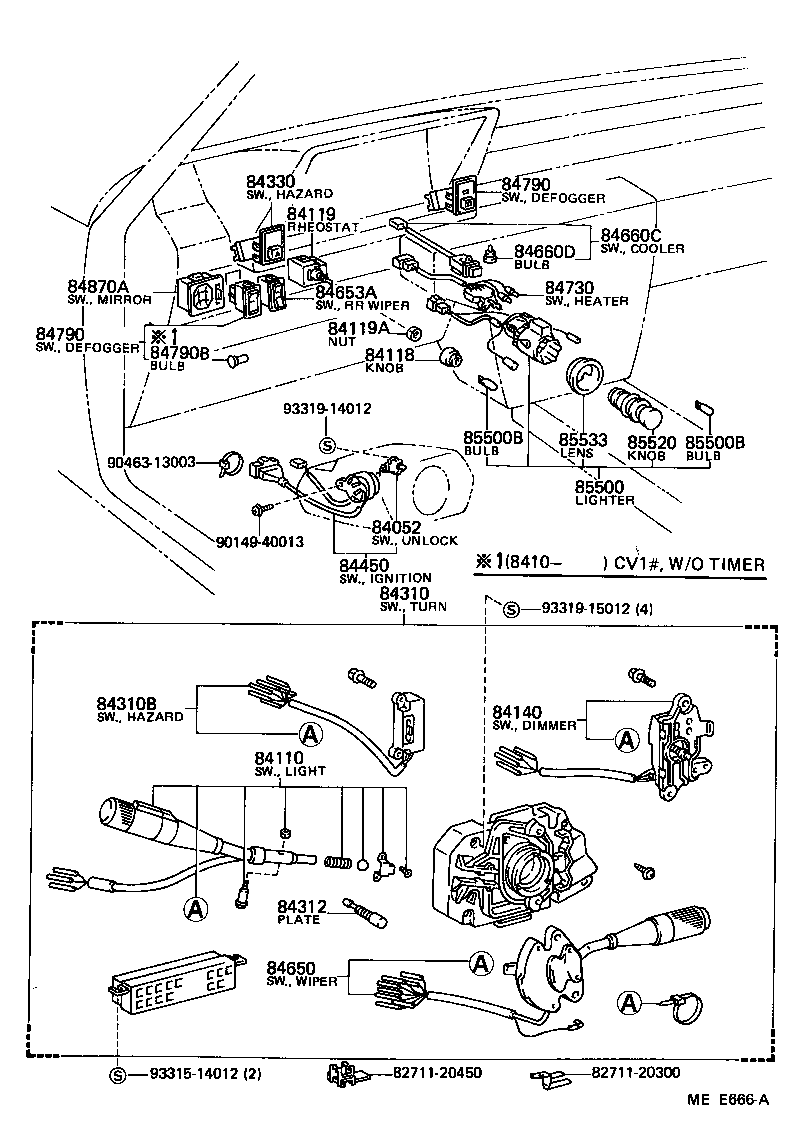  CAMRY |  SWITCH RELAY COMPUTER