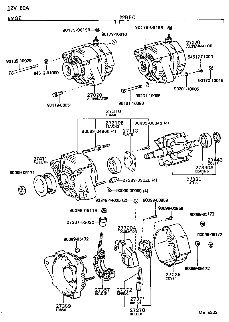  CELICA |  ALTERNATOR