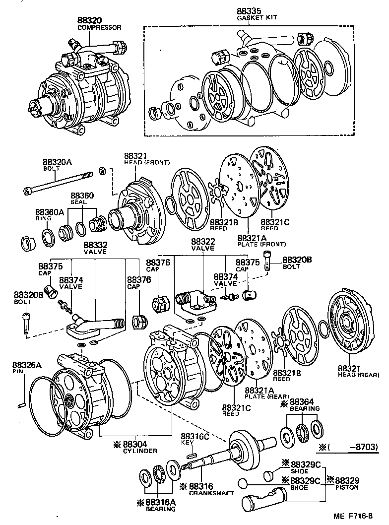  LAND CRUISER 60 |  HEATING AIR CONDITIONING COMPRESSOR