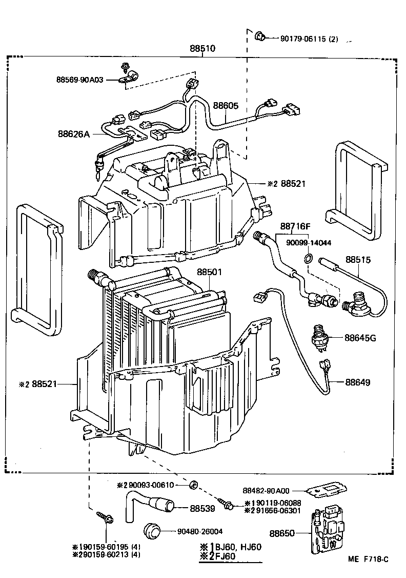  LAND CRUISER 60 |  HEATING AIR CONDITIONING COOLER UNIT