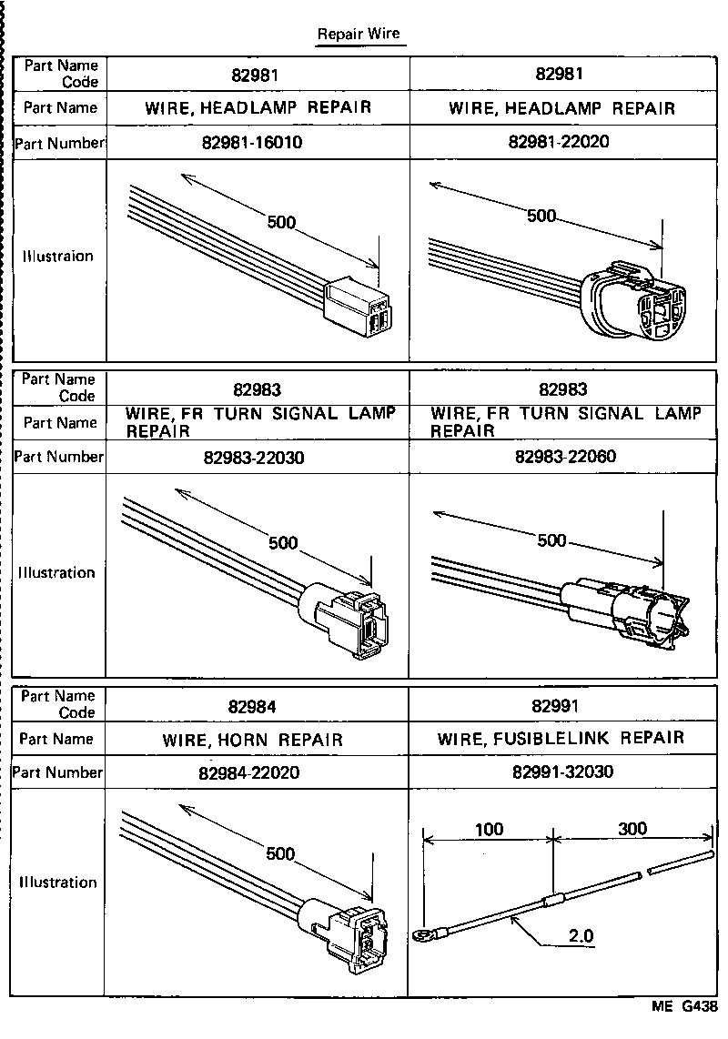  CAMRY |  WIRING CLAMP