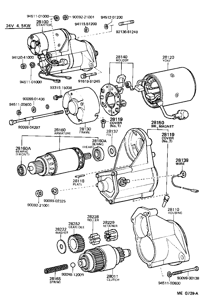  LAND CRUISER 60 |  STARTER