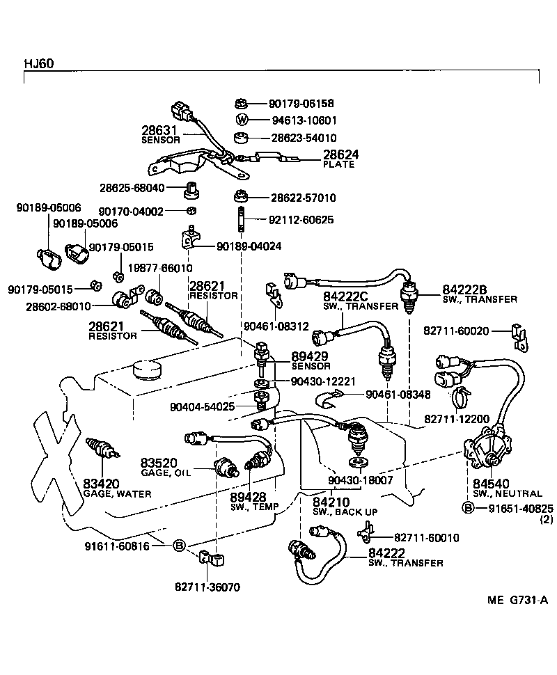  LAND CRUISER 60 |  SWITCH RELAY COMPUTER