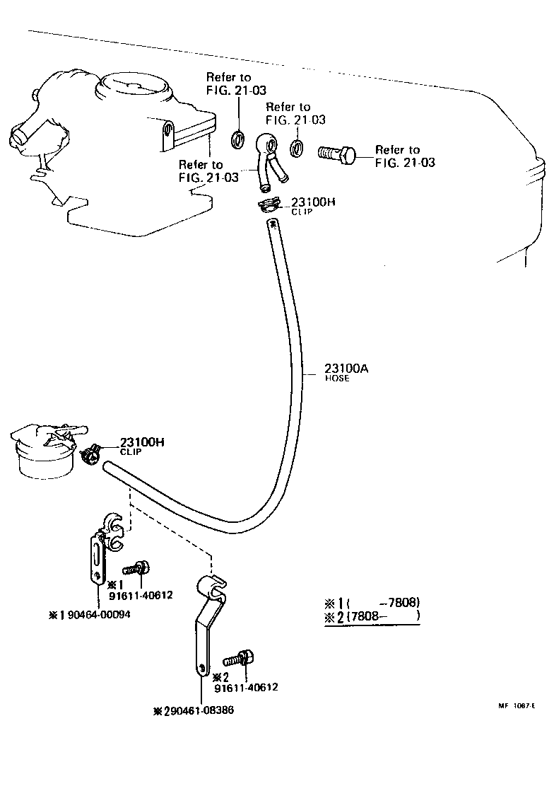  CELICA |  FUEL PIPE CLAMP