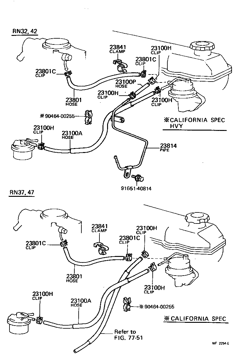  PICKUP |  FUEL PIPE CLAMP