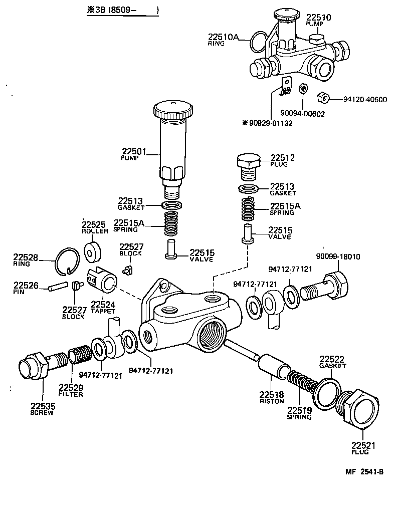  LAND CRUISER 60 |  FUEL FEED PUMP