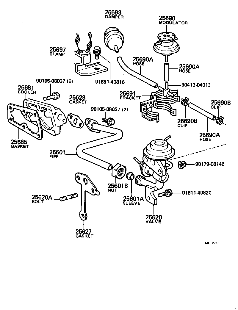  CELICA |  EXHAUST GAS RECIRCULATION SYSTEM
