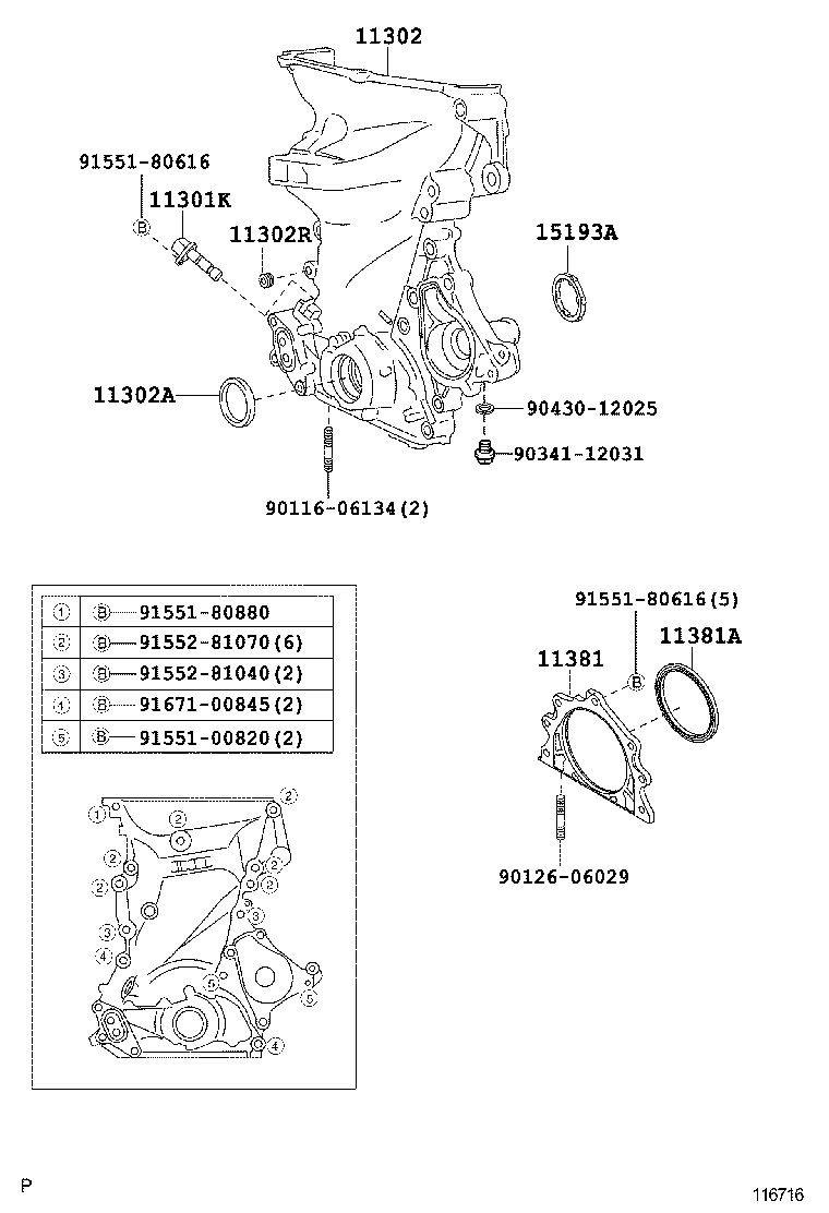  YARIS JPP |  TIMING GEAR COVER REAR END PLATE