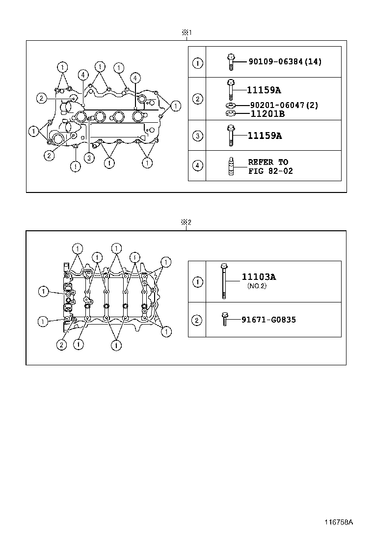  YARIS JPP |  CYLINDER HEAD