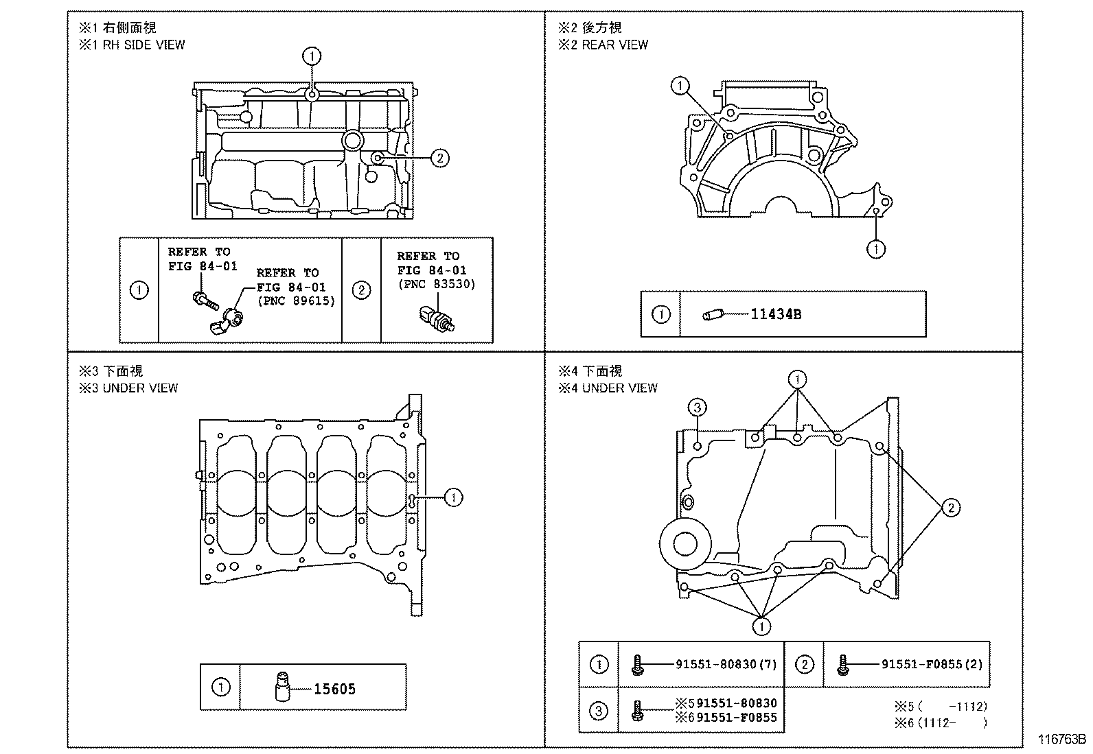  YARIS JPP |  CYLINDER BLOCK