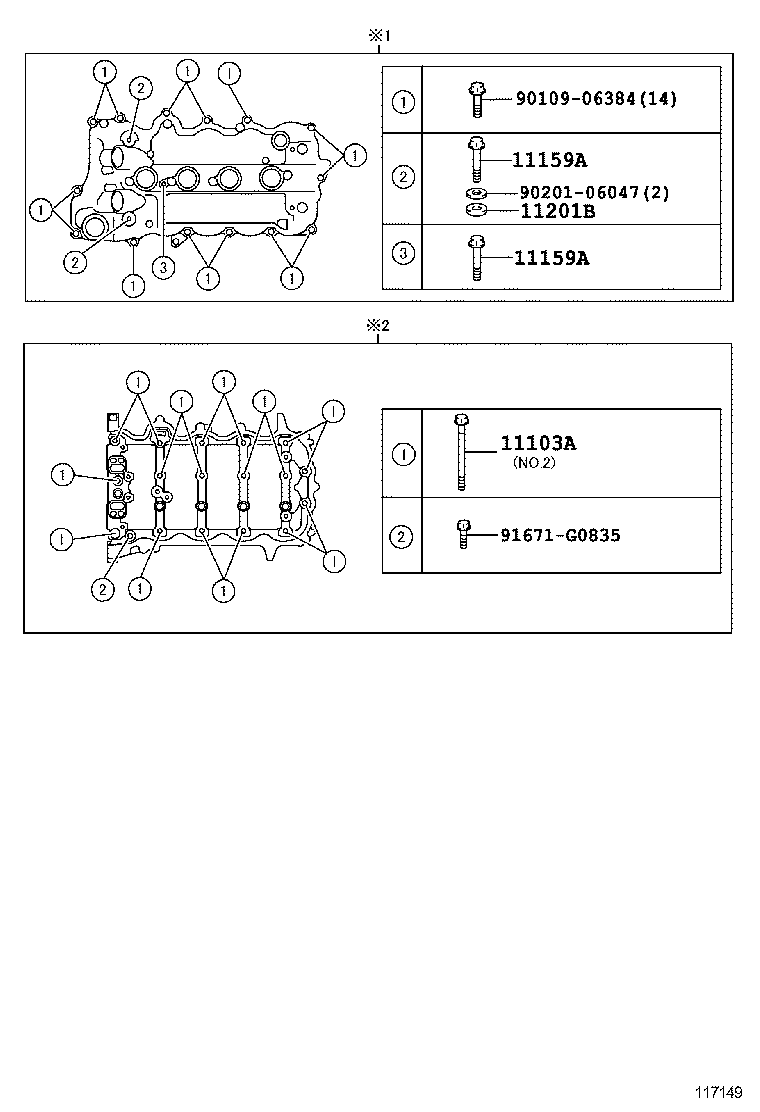  YARIS HYBRID FRP |  CYLINDER HEAD